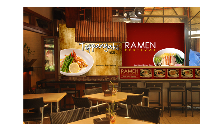 Hama Japanese Restaurant Al Fresco